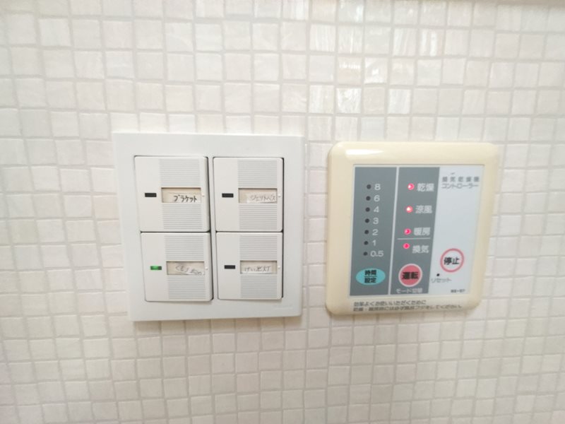 浴室リモコン、コンセント 交野市私部西4丁目一戸建 その他