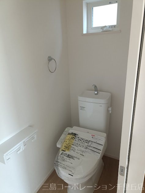 快適な温水洗浄便座。1・2階にトイレあり♪ 第1南別府町 新築一戸建 1号地 その他