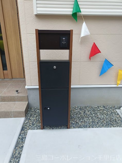 宅配ボックス付き 第1南別府町 新築一戸建 1号地 その他