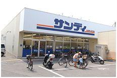 サンディ 北江口店 第1南別府町 新築一戸建 1号地 周辺画像4