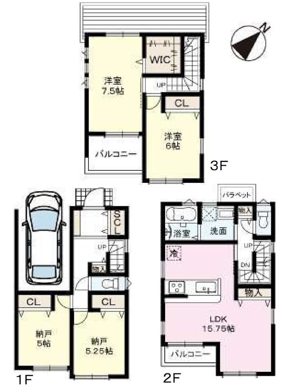 第1南別府町 新築一戸建 2号地  間取り図