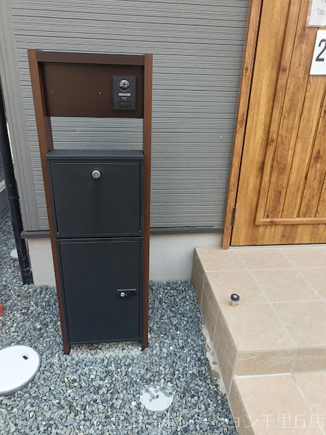 宅配ボックス付き 第1南別府町 新築一戸建 2号地 その他