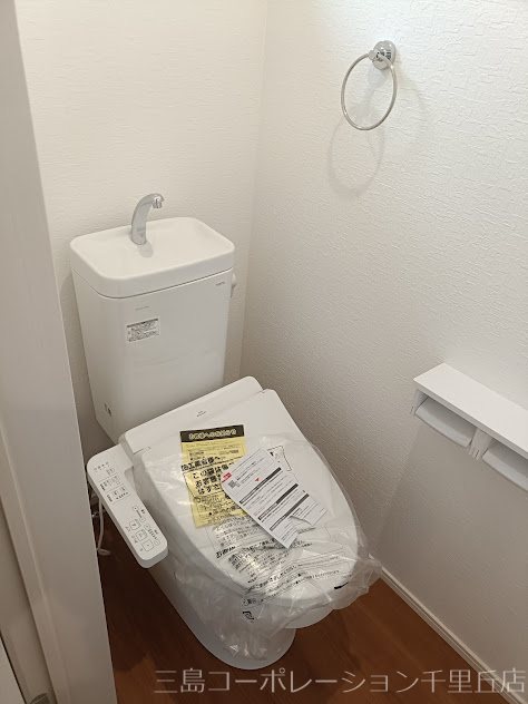 1・2階にトイレあり♪ 第1南別府町 新築一戸建 2号地 その他