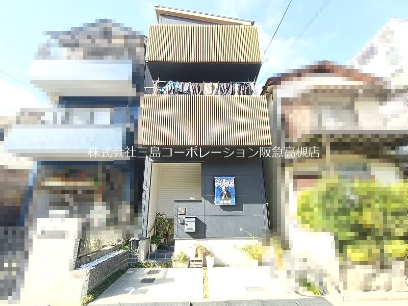 高槻市東五百住町1丁目　中古一戸建 外観写真