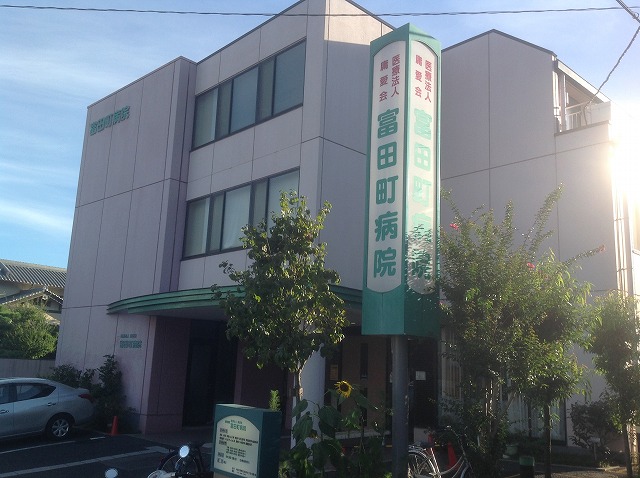 ウェルシーコート富田 周辺画像5