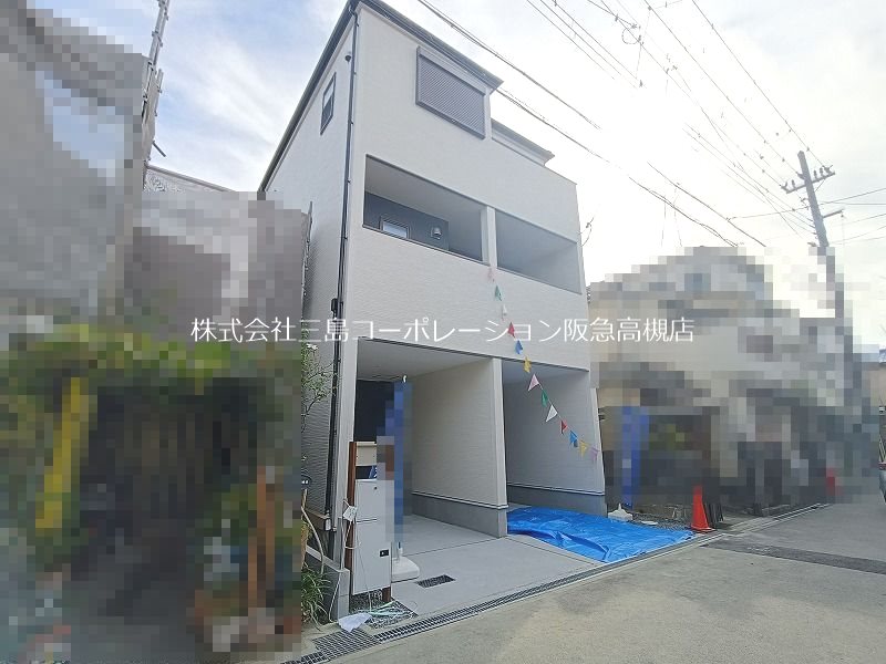 高槻市津之江町2丁目 新築一戸建 その他