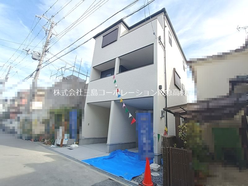 高槻市津之江町2丁目 新築一戸建 その他