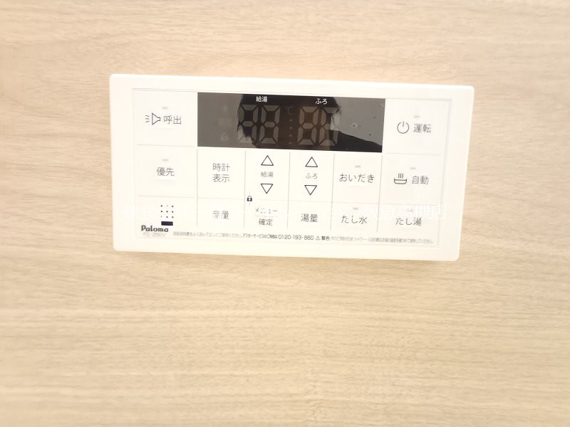 高槻市津之江町2丁目 新築一戸建 その他