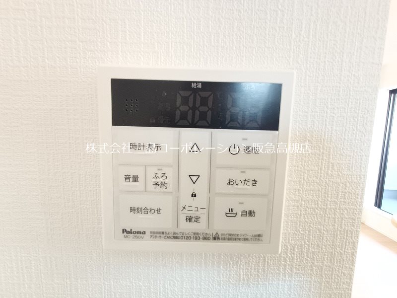 高槻市津之江町2丁目 新築一戸建 その他