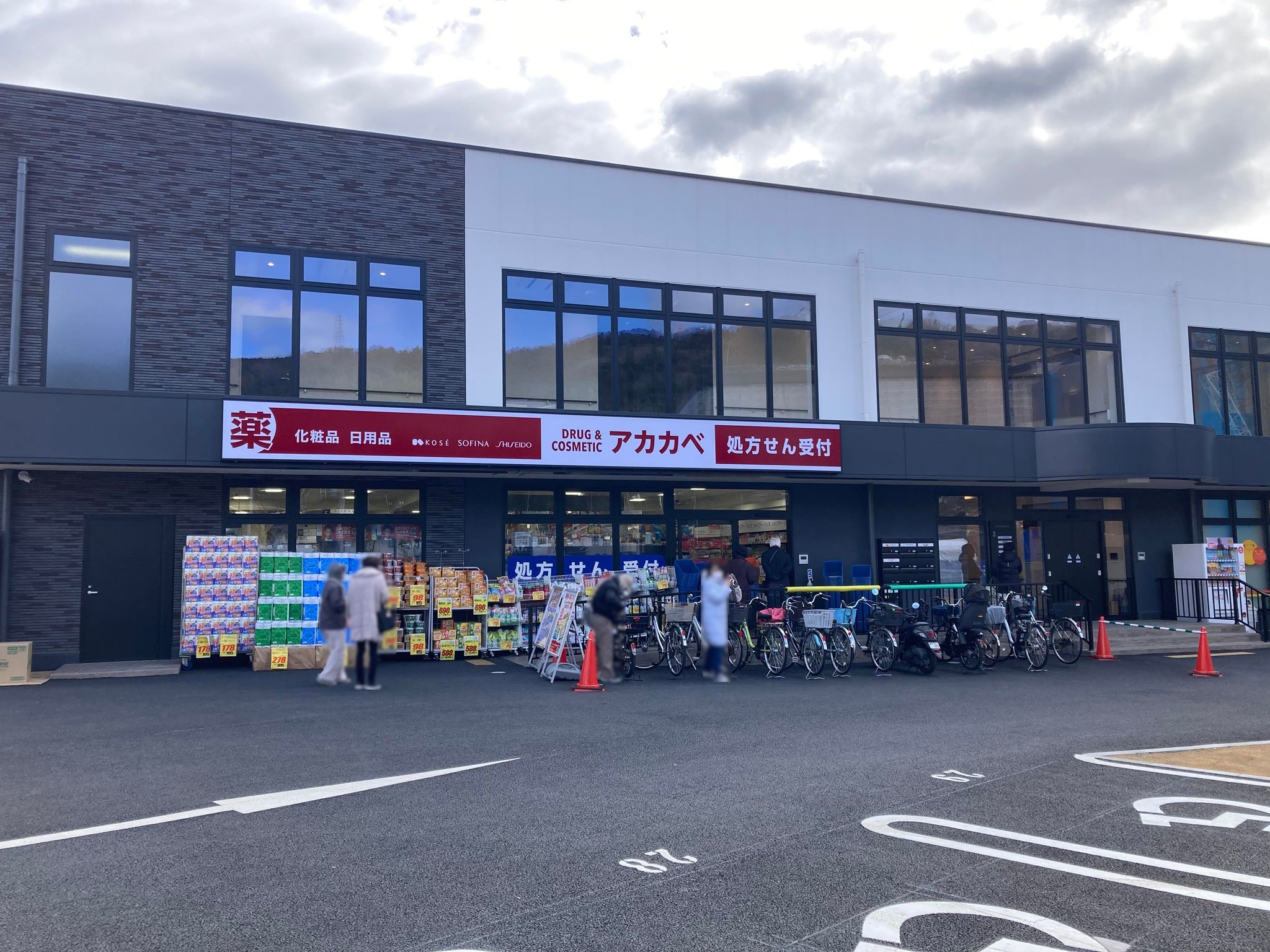 島本町山崎4丁目 売土地 周辺画像5