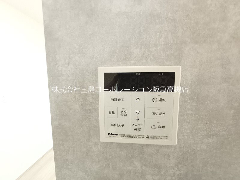 高槻市柱本6丁目　新築一戸建 その他