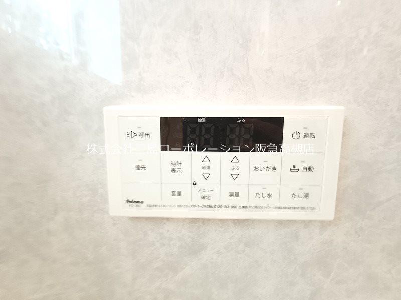 高槻市柱本6丁目　新築一戸建 その他