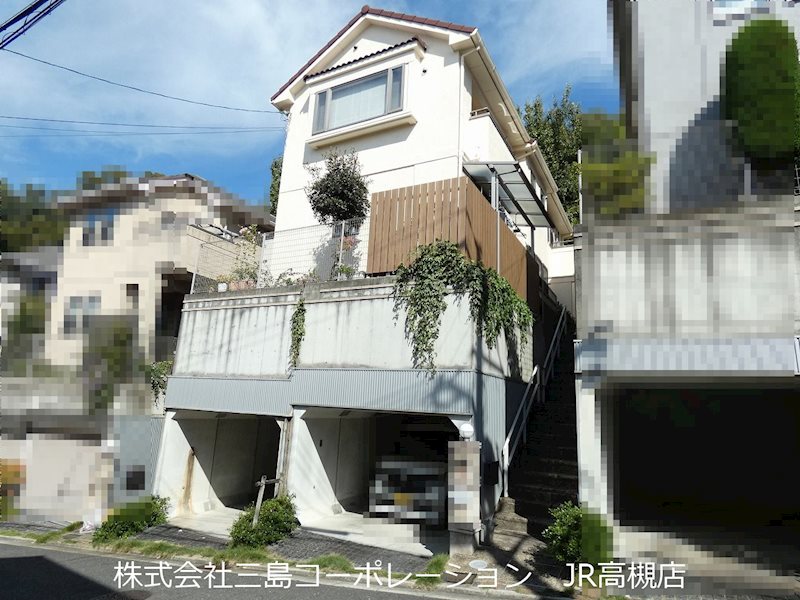 高槻市月見町　中古一戸建 外観写真