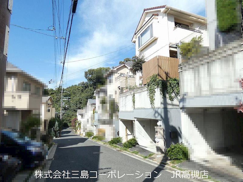 高槻市月見町 中古一戸建 その他