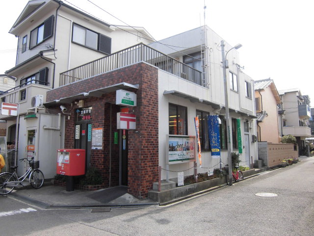 高槻市野田3丁目　建築条件付売土地 周辺画像8