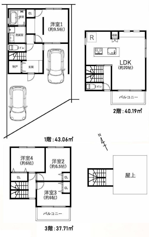 摂津市鳥飼野々3丁目　中古一戸建 間取り図