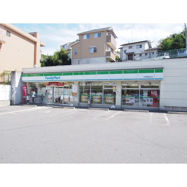 ファミリーマート 茨木南春日丘店 茨木市北春日丘2丁目 売土地 周辺画像4