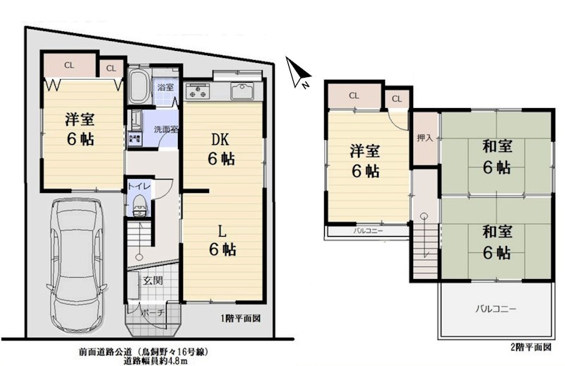 摂津市鳥飼野々3丁目　中古一戸建  間取り図