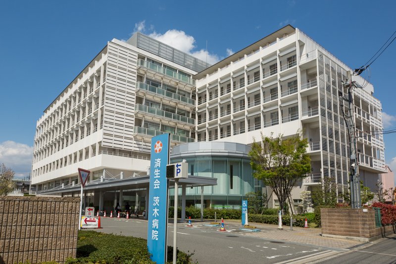 大阪府済生会茨木病院 茨木郡山D住宅A18棟 周辺画像7
