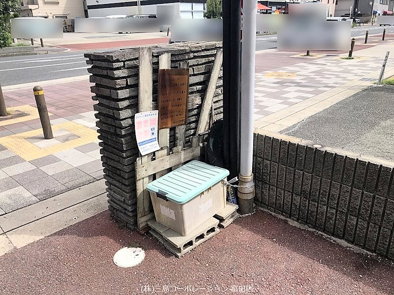 柳川ハイツ その他