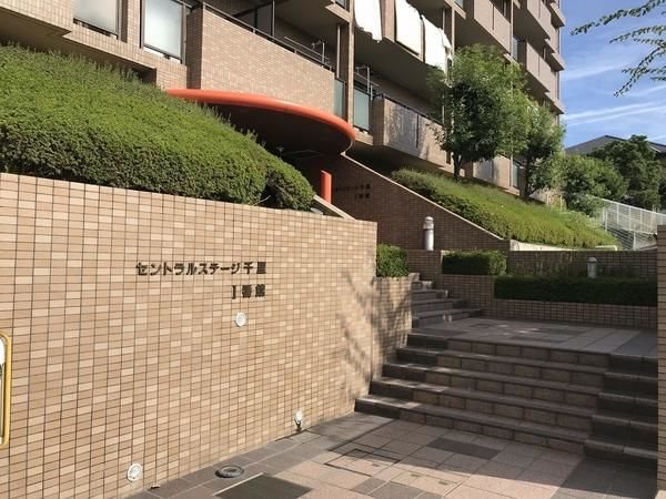 セントラルステージ千里Ⅰ番館  その他