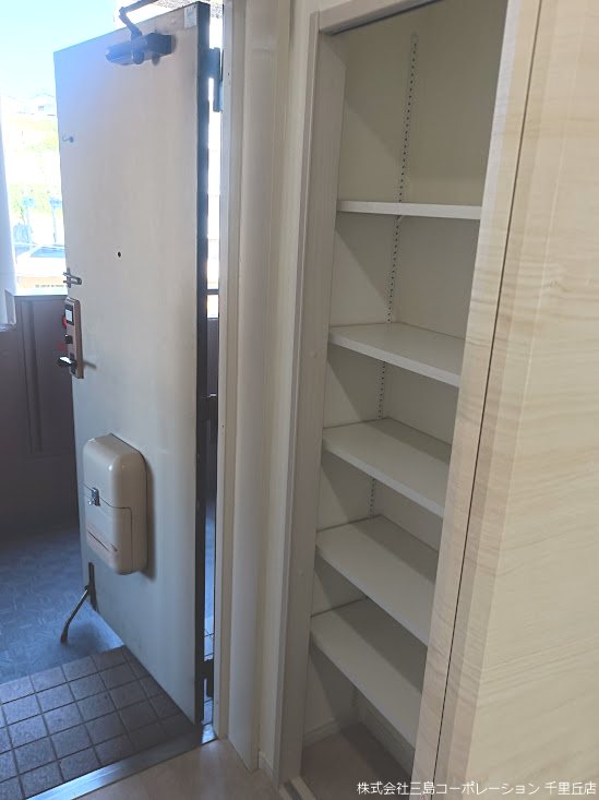 セントラルステージ千里Ⅰ番館  その他