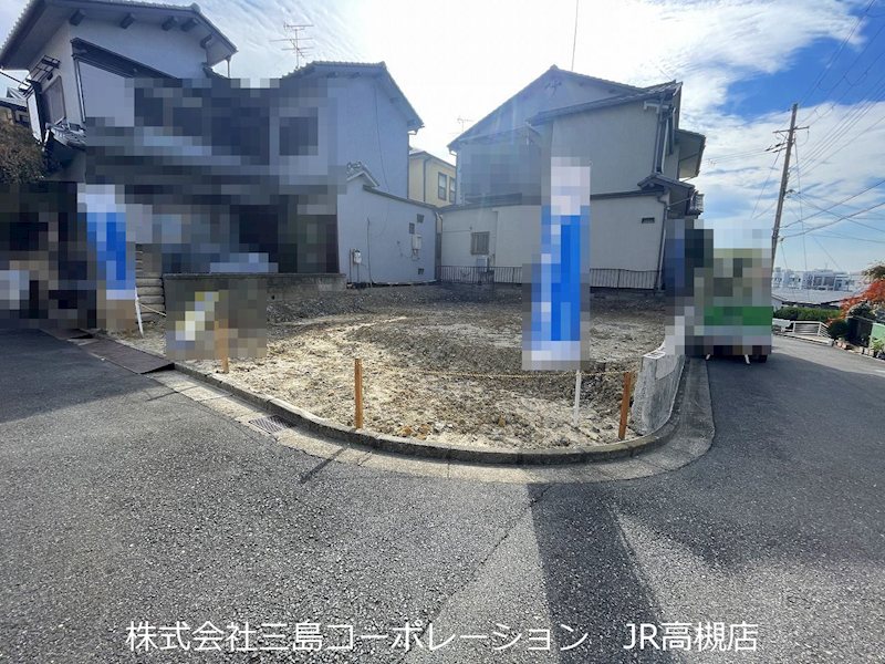 高槻市緑が丘1丁目　建築条件付売土地 外観写真