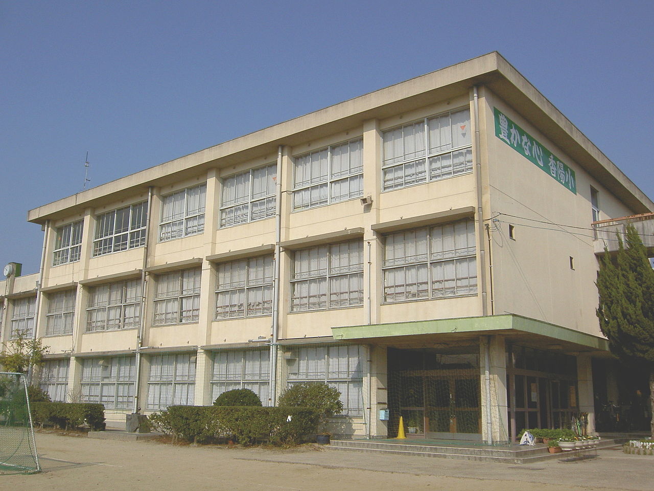 枚方市立香陽小学校 香里ケ丘12丁目Hartfulltown限定1邸新築分譲住宅 周辺画像5