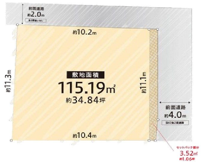 高槻市本町 売土地 間取り図