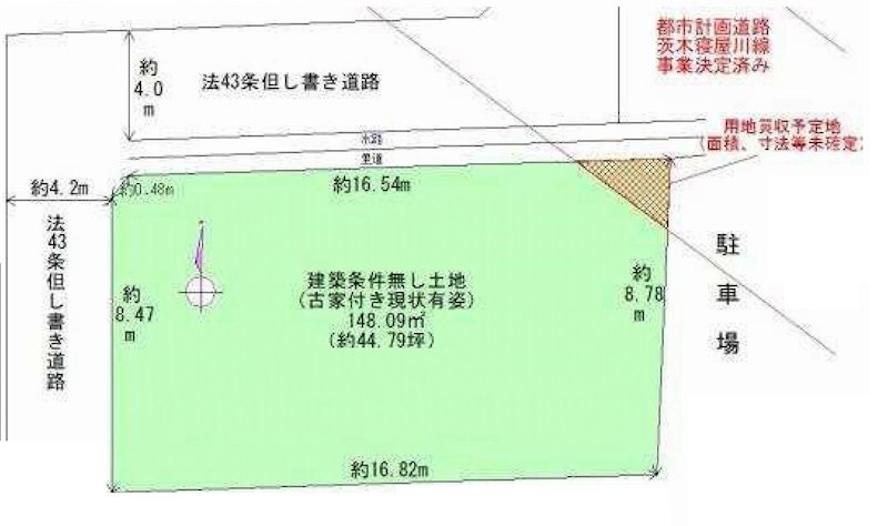 茨木市戸伏町 売土地 間取り図