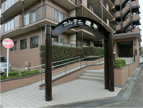 カルチェ茨木  その他