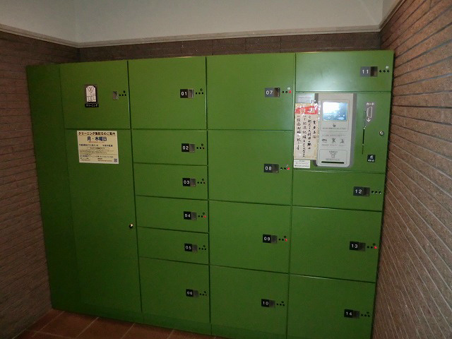 メロディーハイム茨木パークアヴェニュー その他