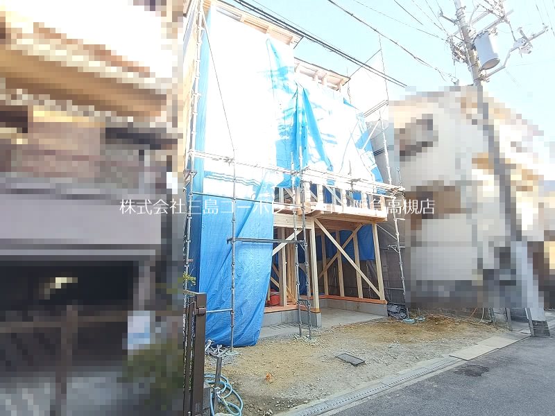 高槻市津之江町2丁目　新築一戸建 その他