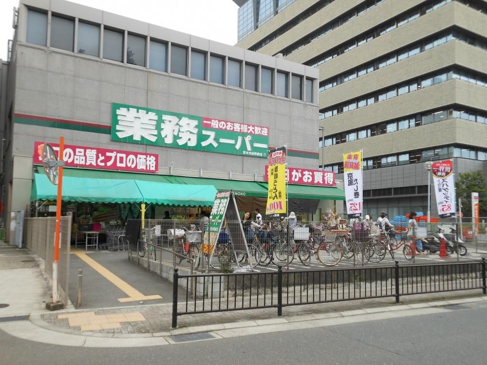 茨木市下中条町 売土地 周辺画像2