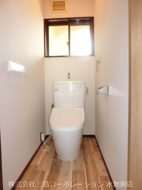 ウォシュレットを新調しています 島本町東大寺3丁目 中古一戸建 その他