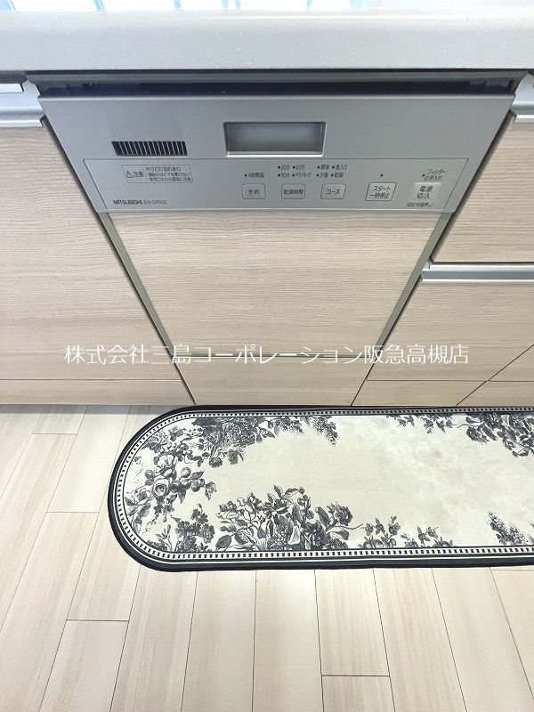 プレサンスロジェ高槻プレミア その他