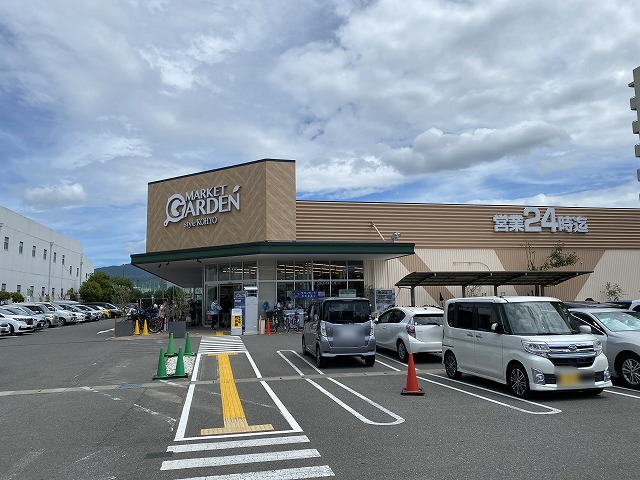 マーケットガーデンKOHYO高槻南店 プレサンスロジェ高槻プレミア 周辺画像2