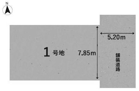 高槻市上土室5丁目　売土地　1号地 間取り図