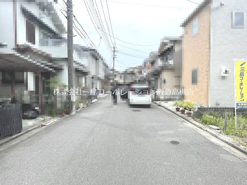 高槻市唐崎西1丁目 売土地 その他