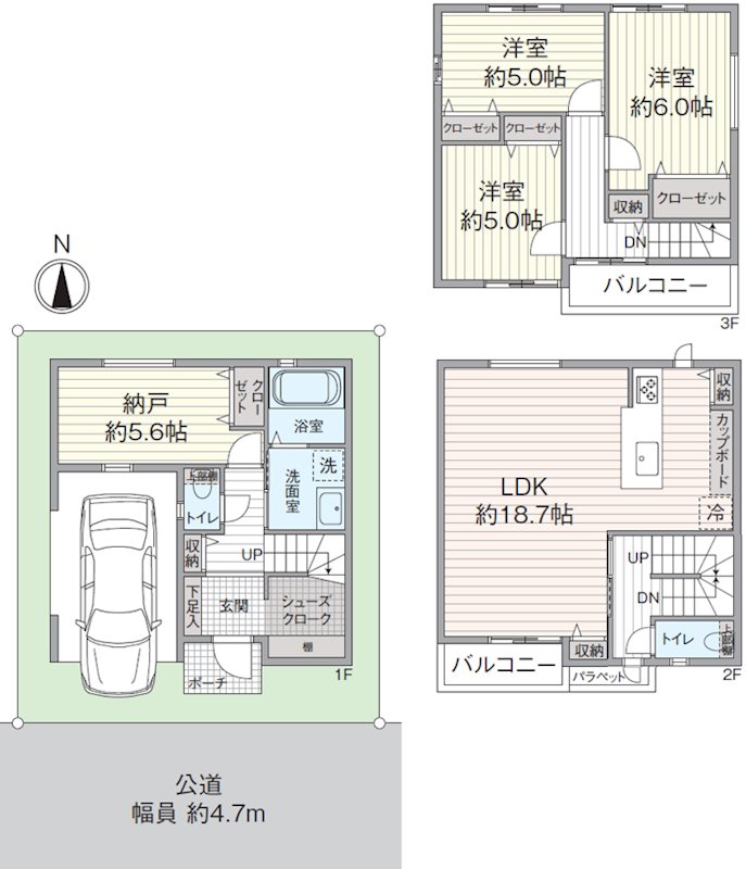 高槻市城南町3丁目　新築一戸建 間取り図