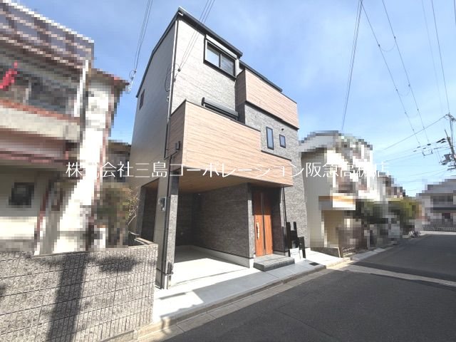 高槻市城南町3丁目　新築一戸建 その他