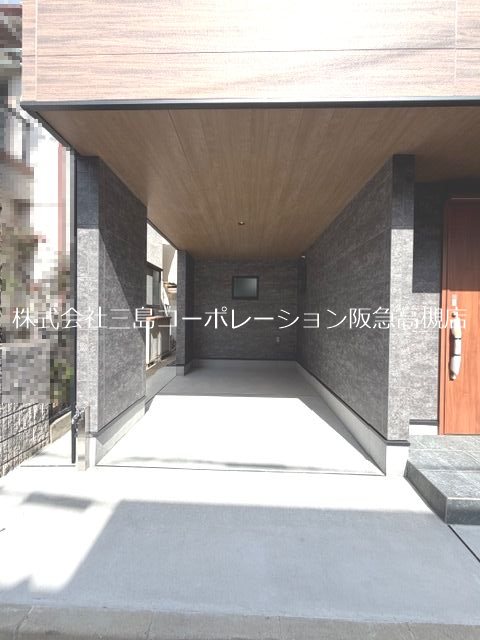 高槻市城南町3丁目　新築一戸建 その他