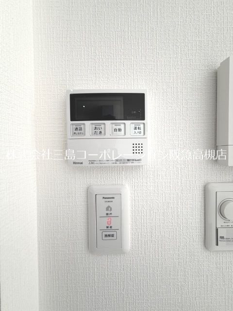 高槻市城南町3丁目　新築一戸建 その他