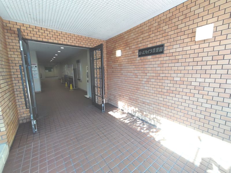 ローズハイツ香里園3号棟 その他