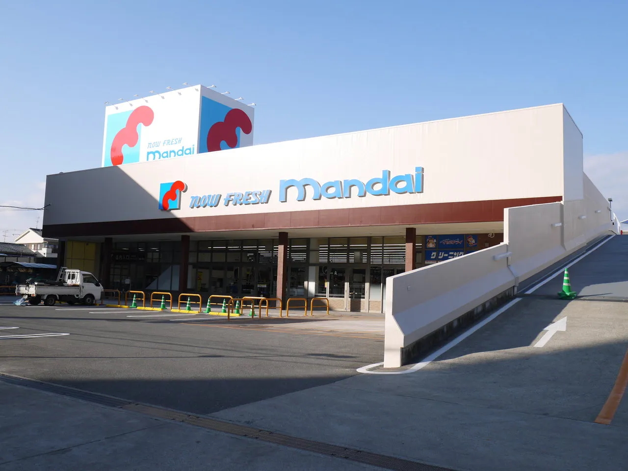 mandai(万代) 香里西店 ローズハイツ香里園3号棟 周辺画像2