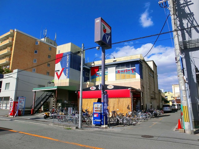 ローレルハイツ茨木総持寺第1号棟 周辺画像6