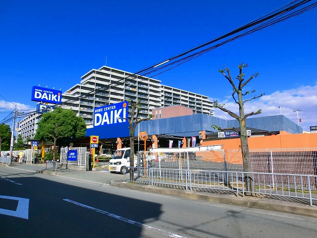 ローレルハイツ茨木総持寺第1号棟 周辺画像8