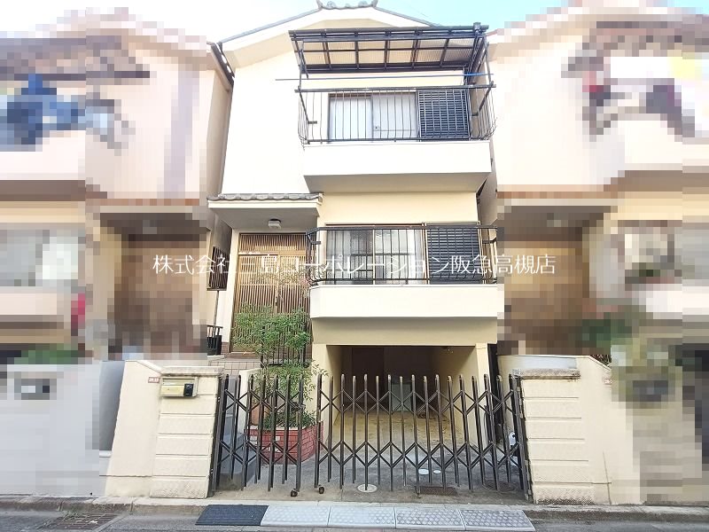 高槻市大塚町1丁目　中古一戸建 外観写真