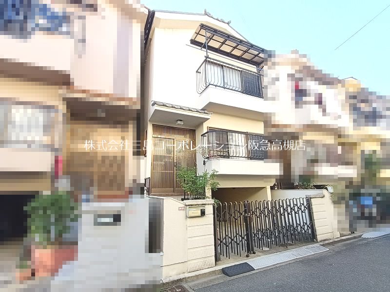 高槻市大塚町1丁目　中古一戸建 その他