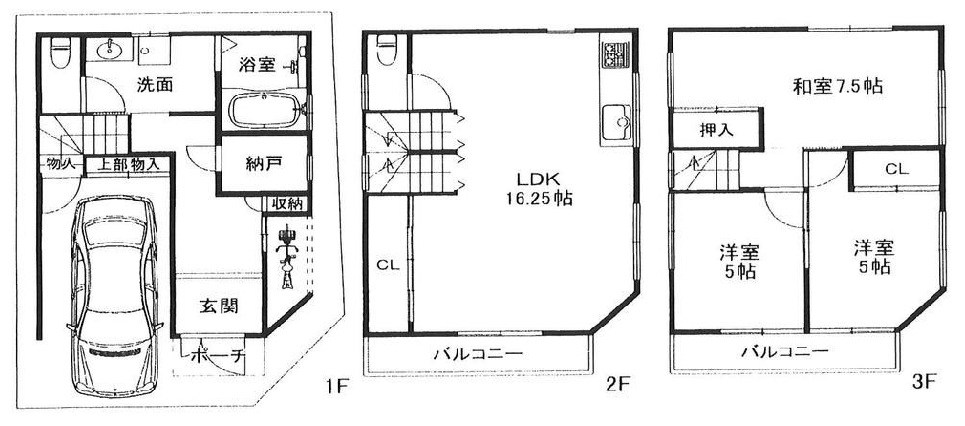 高槻市城南町3丁目　中古一戸建 間取り図